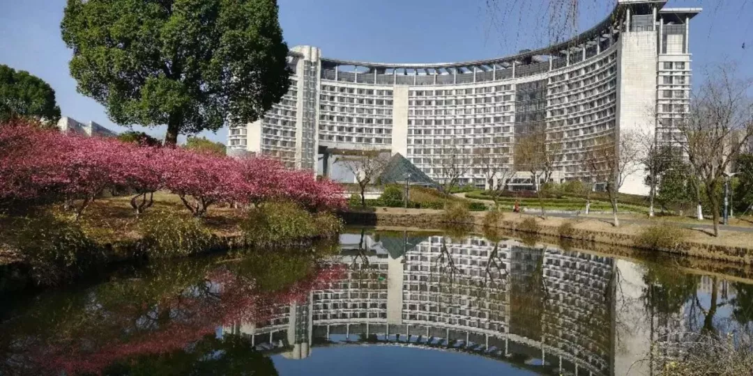 浙江有哪些大学(浙江省排名靠前的大学有哪些)插图13 浙江省排名前十的大学|2021全国高校区域榜⑤