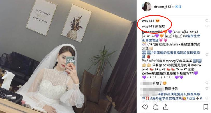 与沈梦辰恋爱9年不结婚，却5次告白吴昕，杜海涛到底图啥？