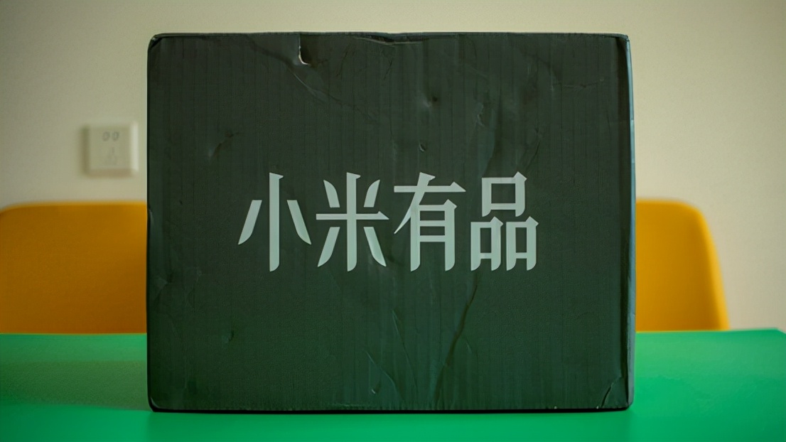 又一件必备小家电，世净超声波清洗机GC01评测