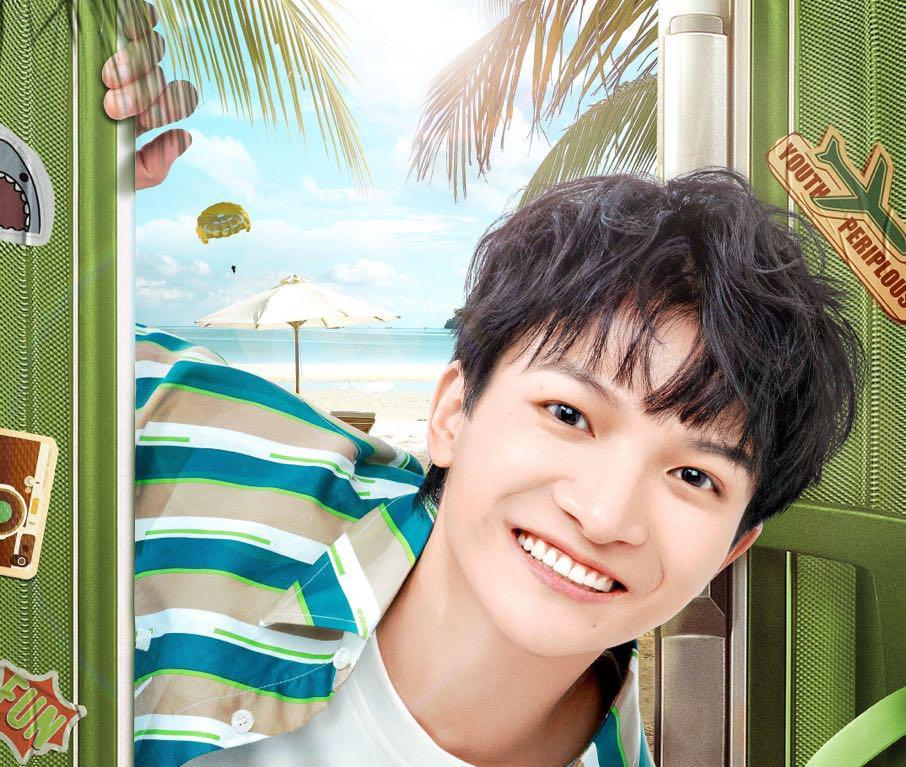 各行实力派明星齐聚《青春环游记2》，场面一度