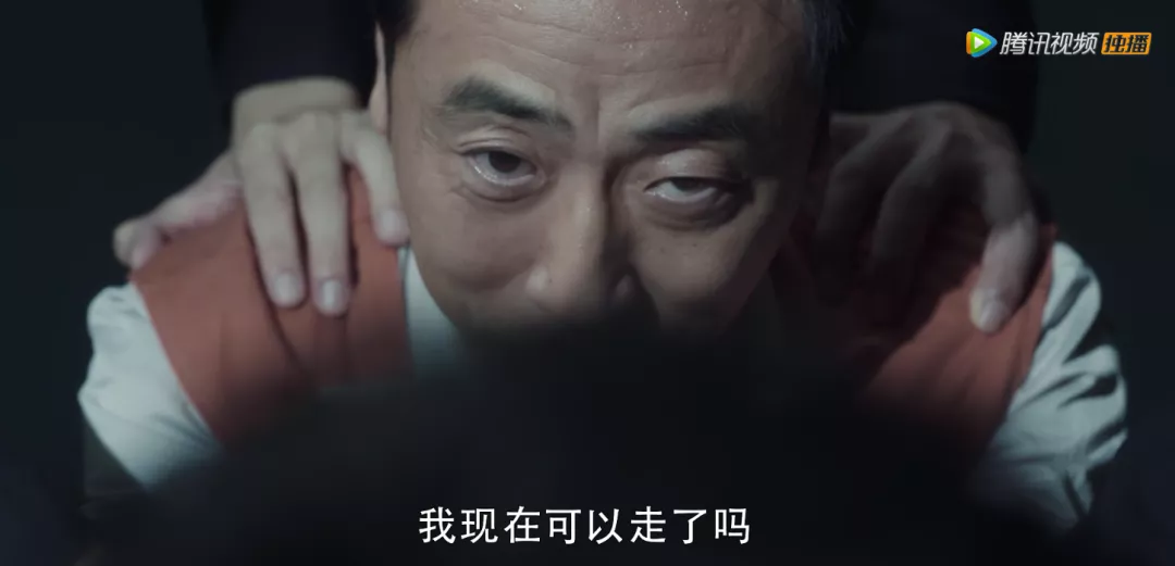 裸贷、贪污、lun奸,这剧全员狠人