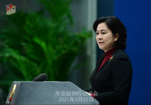乌克兰对两家中国公司实施制裁，这两家公司导
