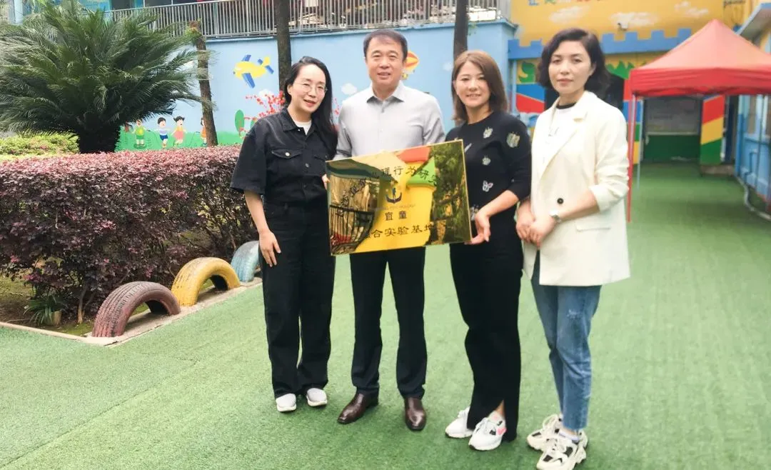 宜童自闭症康复中心.jpg 宜童自闭症康复中心.jpg