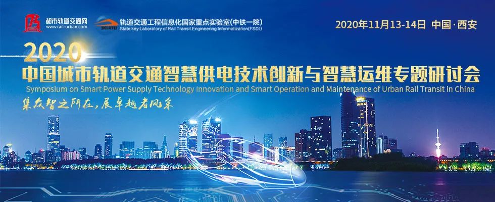 合肥4号线南延线6号线一期正式开工 8号线一期先行段可研获批