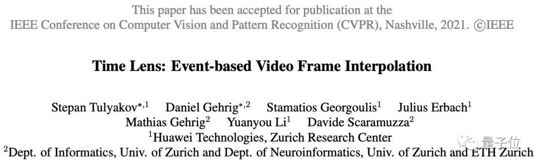 53帧变900帧！AI让你不用昂贵的高速摄像机也能制作慢镜头｜华为
