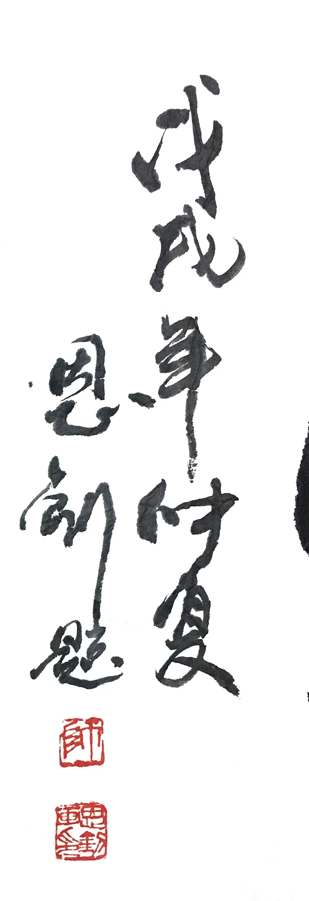 ʦ​ûдիţлʦʦ