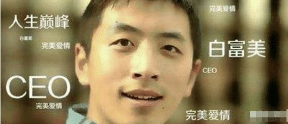 多年前爆火的王大锤去哪了，就连公司也不见了