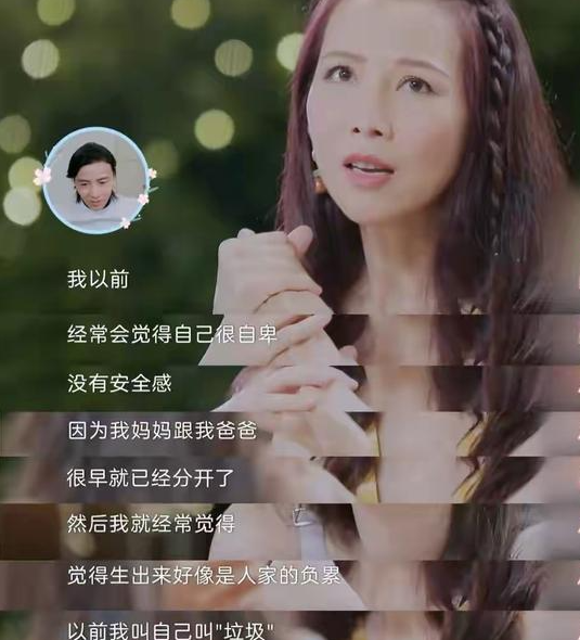 “港姐”蔡少芬，人生最绝望的时候嫁给张晋，现在怎么样了？