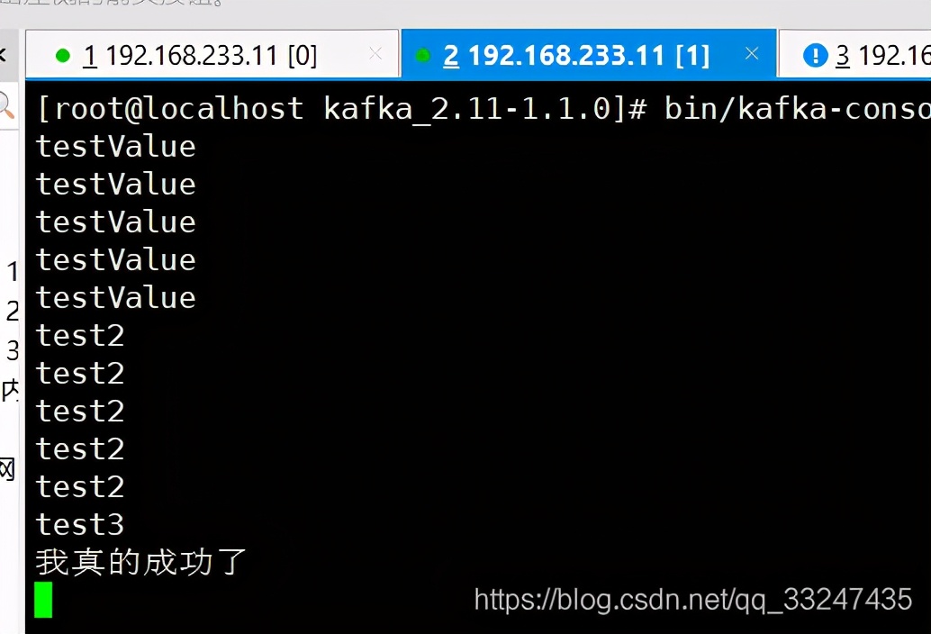 从零开始搭建Kafka+SpringBoot分布式消息系统