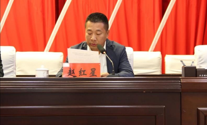 培训会|2020年土左旗中小企业政策大讲堂暨全旗民营经济统战工作培训会举行