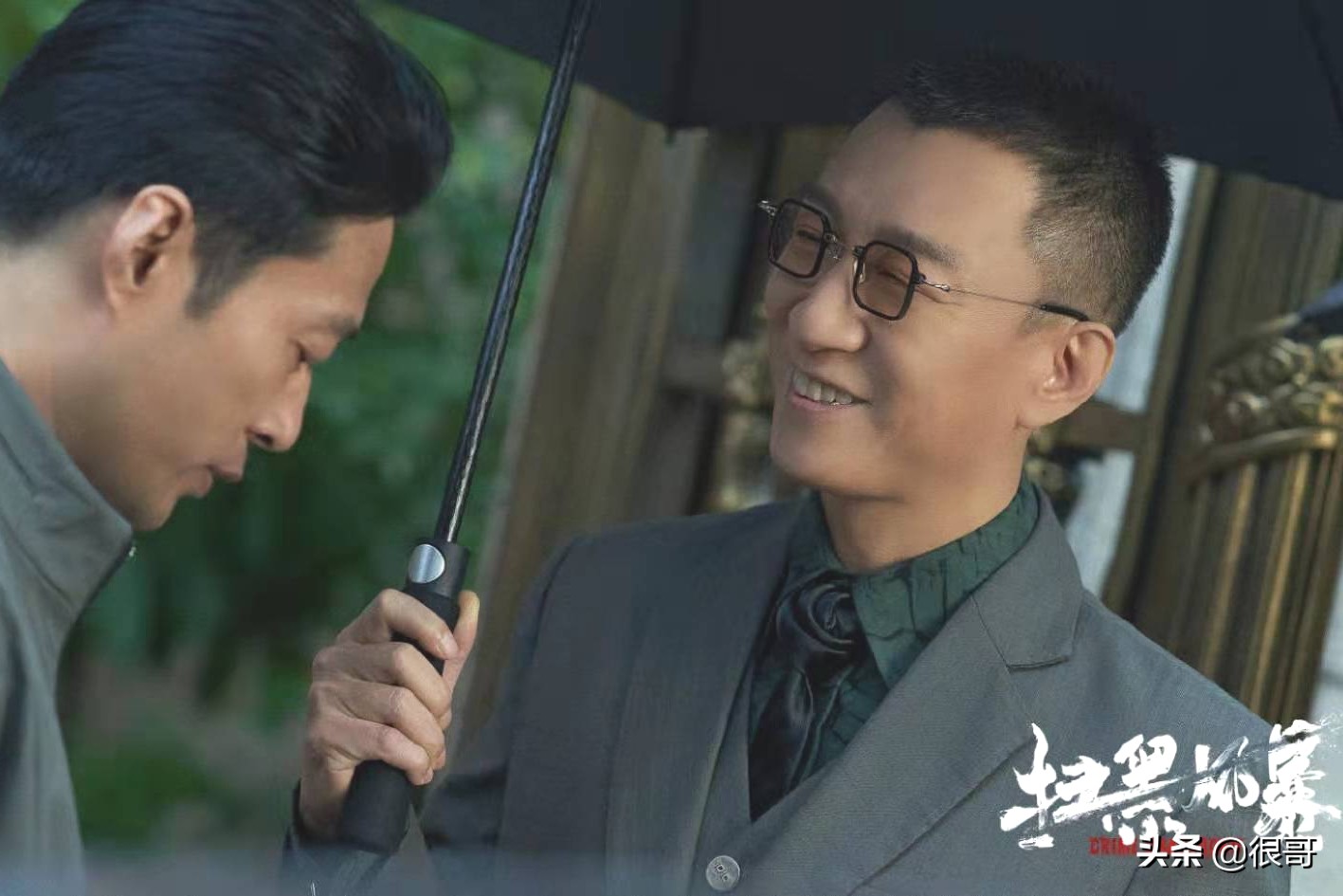 《扫黑风暴》演员学历比拼，为何中戏毕业生占了多数？原因很简单