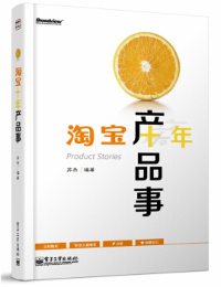 10 年资深架构师推荐 21 本技术好书