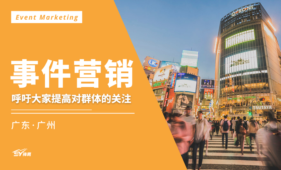 好产品+好推广，才能“1+1＞2”