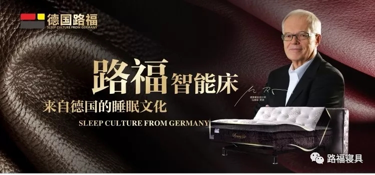 父親節(jié)丨讓路福傳遞愛(ài)，把關(guān)心留在他身邊