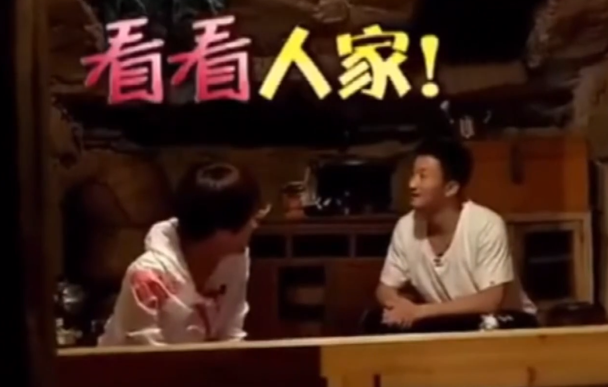 吴京的“间歇性”人设崩塌，有人怒骂：真爱国