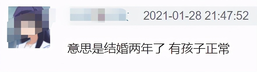 马可承认结婚！大方晒婚戒官宣2年家庭生活，大4岁妻子疑已怀孕