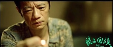 又一猝死明星，三金视帝突然猝死家中，生前身