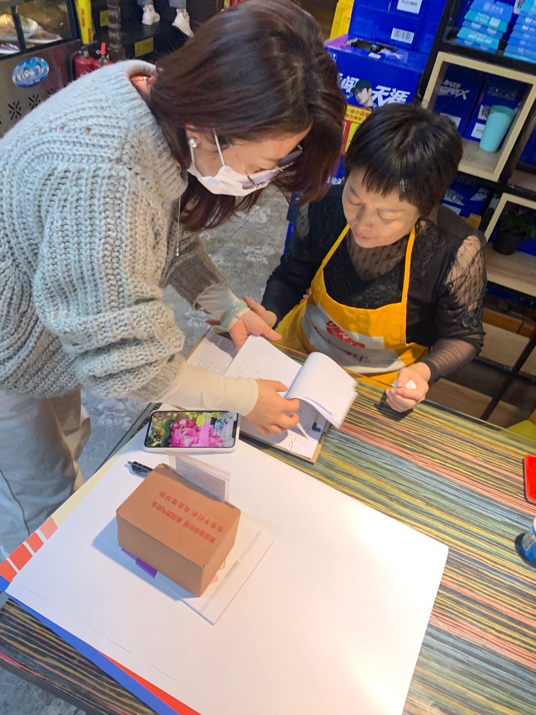 西安路街道永吉社区开展安全检查工作