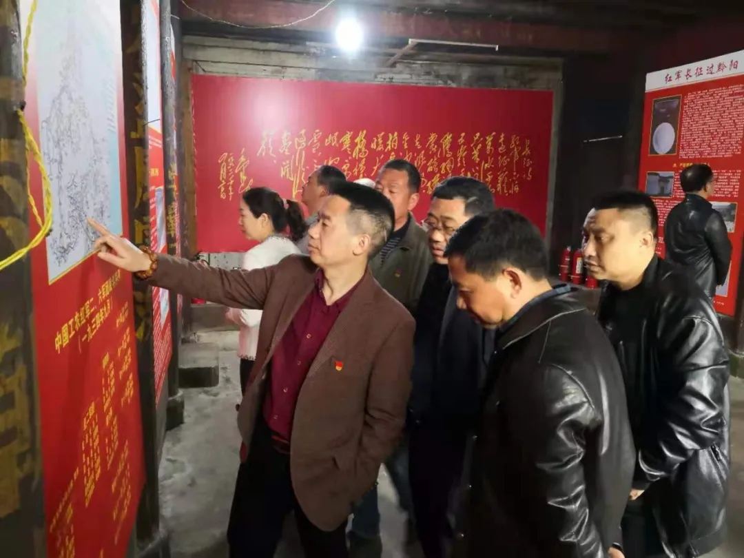 洪江市人大常委会开展沿着红色足迹学党史教育活动