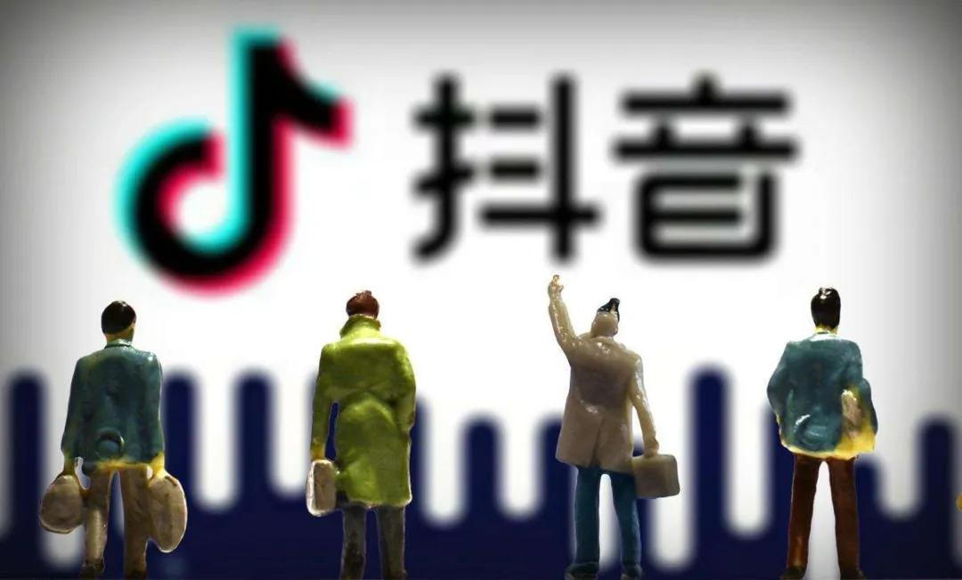 6亿日活跃用户的抖音，能给汽车营销带来什么？