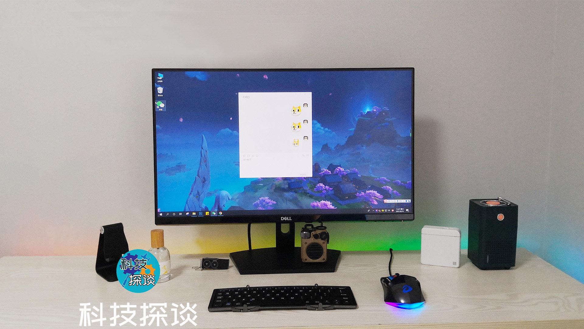 可放口袋的键盘，平板手机电脑通用，BOW航世三折叠键盘测评