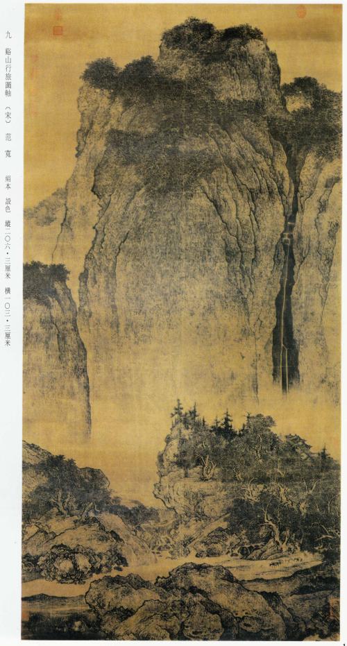 大愚书画 | 水墨画并非以简为贵，雄浑才是第一品