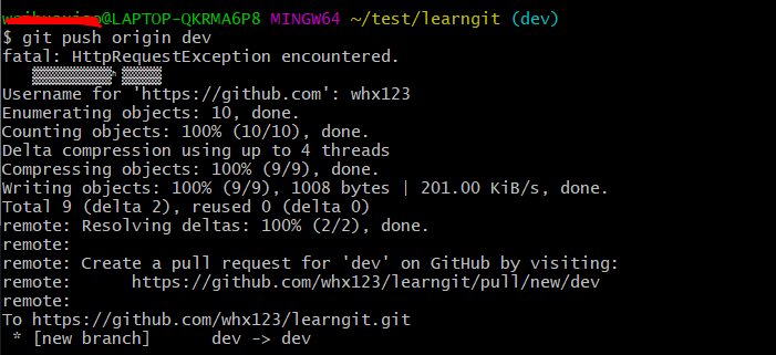 7000+字带你全面搞懂 Git 命令+原理