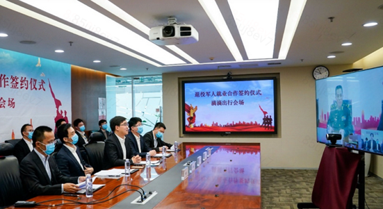 企业社会责任示范案例·产业辐射篇：2020年滴滴带动千万就业