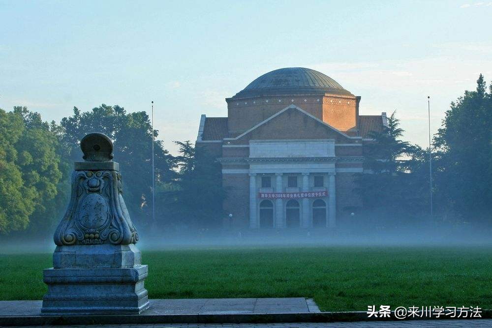 当你的孩子上高二了，一定要让他知道：今后这1年，将有多重要