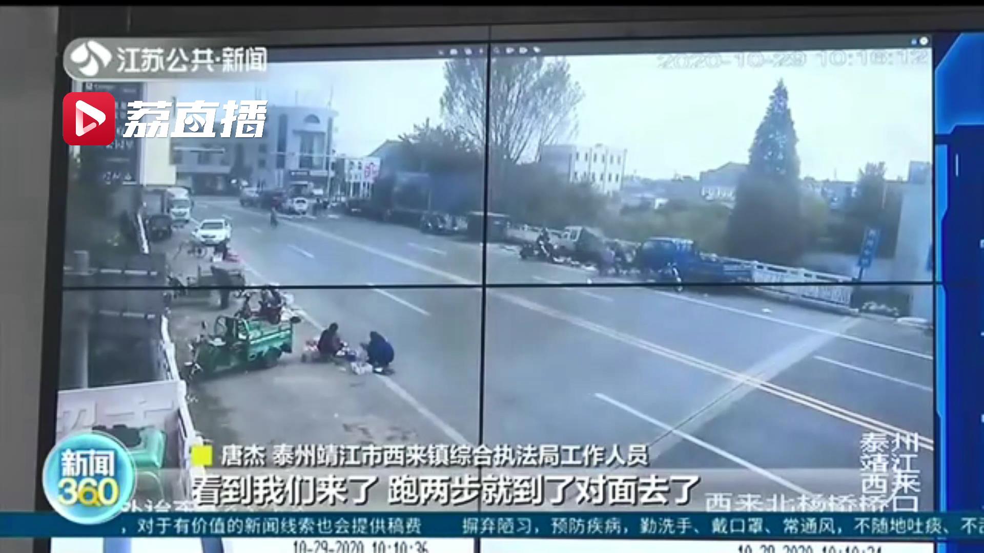 想在靖江如皋泰兴&ldquo;三不管&rdquo;地界钻空子？没门