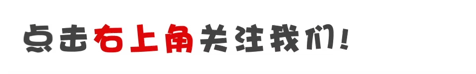 定了！公积金不会取消，国家正式明确！缴纳比