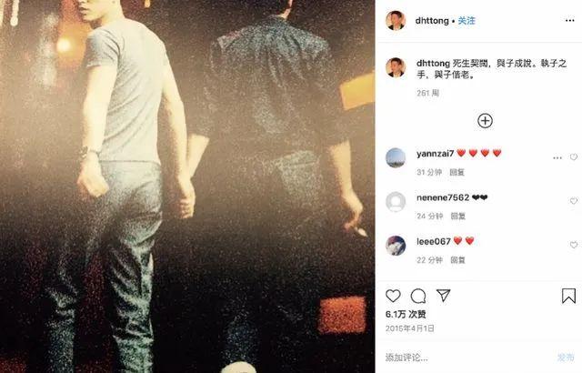 张国荣生前交往7名女友，各个如花似玉，为何独