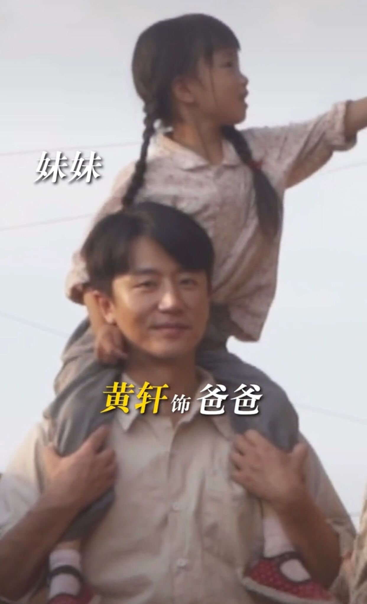 42岁章子怡首次当导演，与小6岁男星演夫妻，却被网友嘲讽像母子
