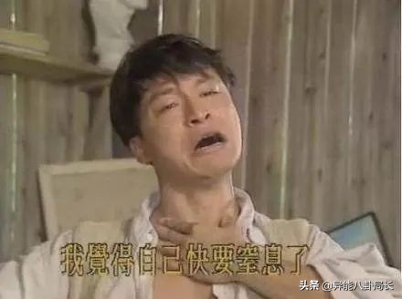 The home cannot be answered, be forced by parents marriage, this ability is the real life that lives star alone