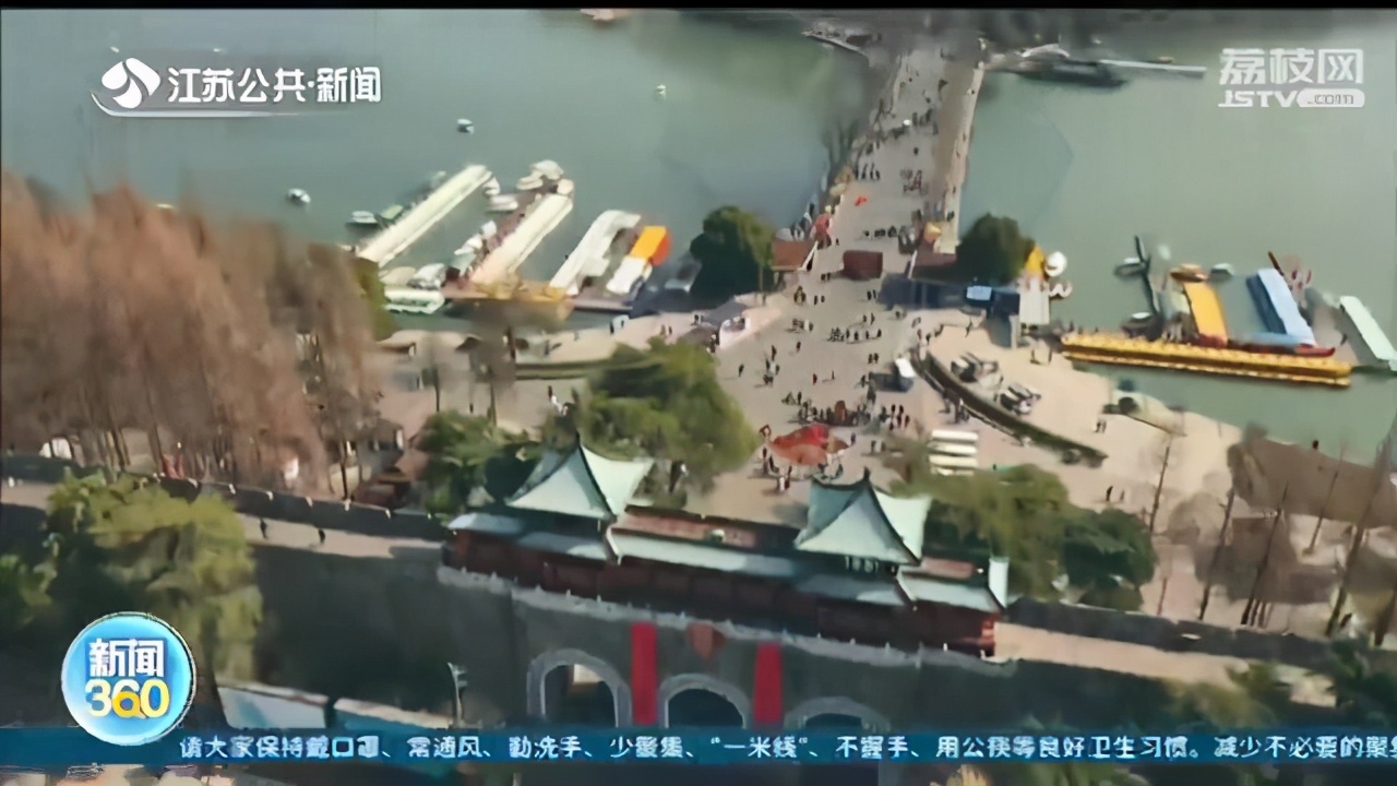 春节假期江苏接待游客量超3500万人次，300多家景区免费开放