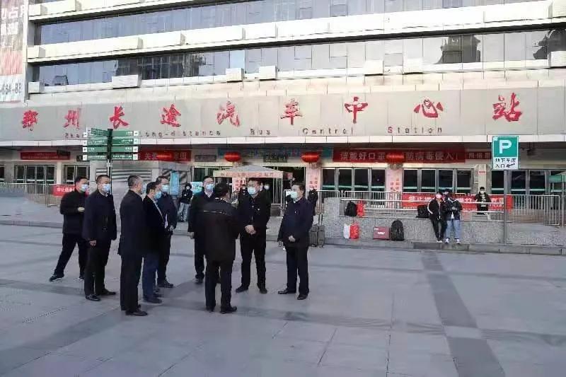 郑州市交通运输局组织开展春运安全生产督导检查