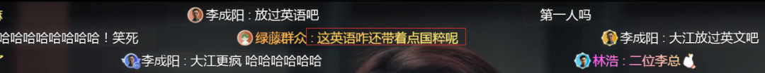 安分教书24年，却因《扫黑风暴》爆红，他是娱乐圈的“扫地僧”？