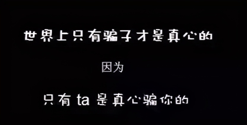 普通市民，如何辨别电话里的真假警察？