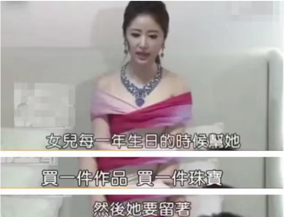 富养老公、女儿，边投资边拍戏，撑起一个家的林心如，早就变了