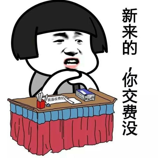 新上架产品怎么样做推广