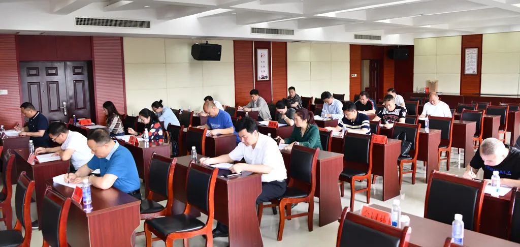 推动“十四五”开好局起好步 市人大常委会评议政府部门工作动员会召开
