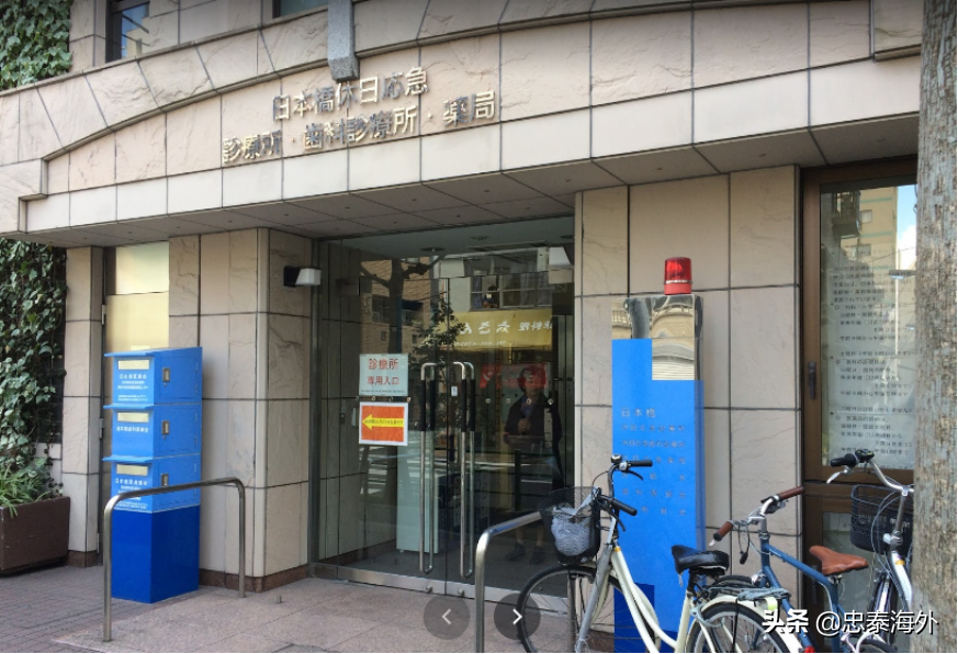 东京皇室千代田区稀有房源仅78万，热门地段增值快，租赁中