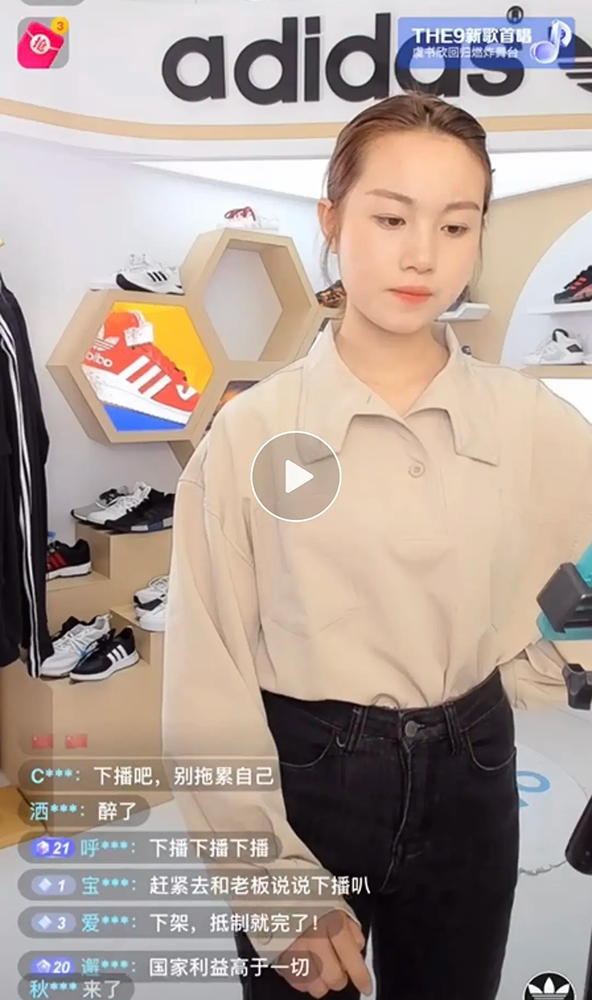 一场由新疆棉引发的“血案”：当爱国行为变味