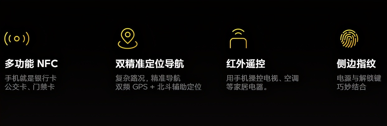 只卖 1500！搞事？小米新机将首发骁龙 860 芯片