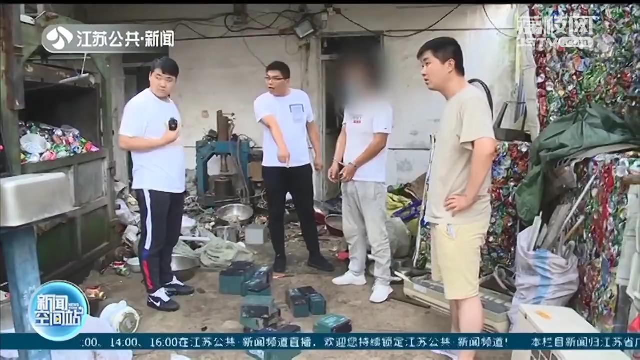 电瓶盗贼和民警“撞衫”，晾衣绳上一件T恤锁定抓捕位置