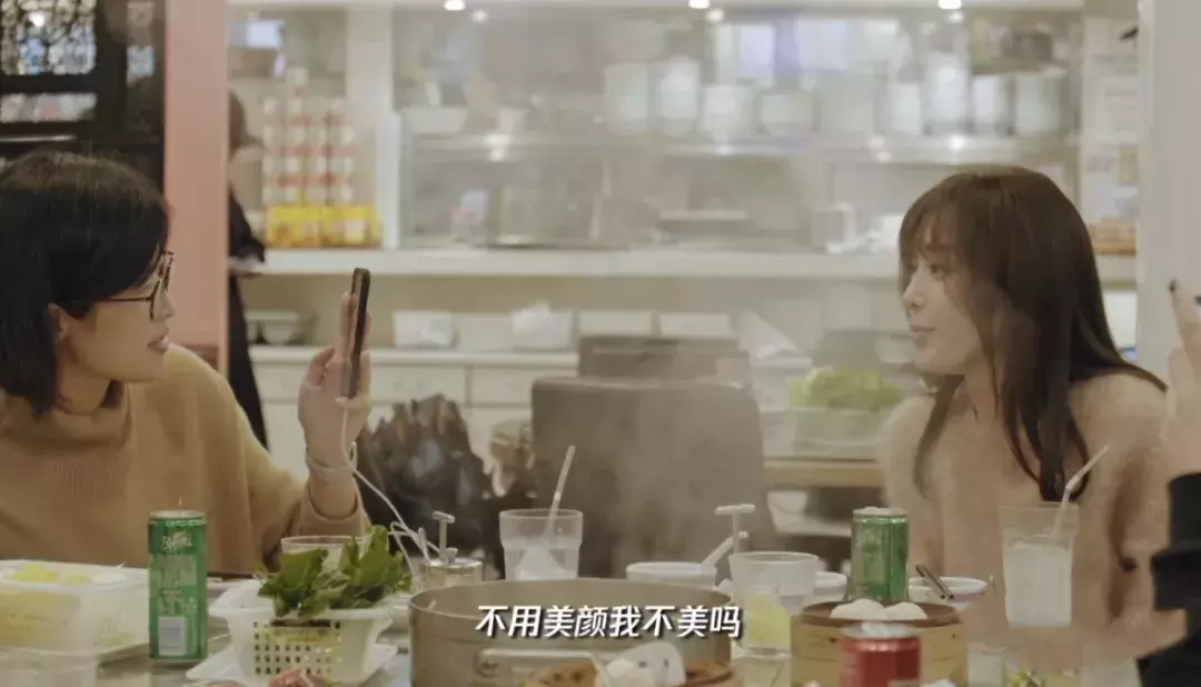 38岁秦岚承认常用医美驻颜,女明星的年龄危机感比她的颈纹更惊心