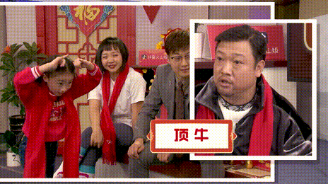 " 2021 distant are inspected spring time late " the twelfth month of the lunar year 29, tomorrow morning at 8 o'clock, more than 10 hours of interactive direct seeding, wonderful have me, happiness joyous song