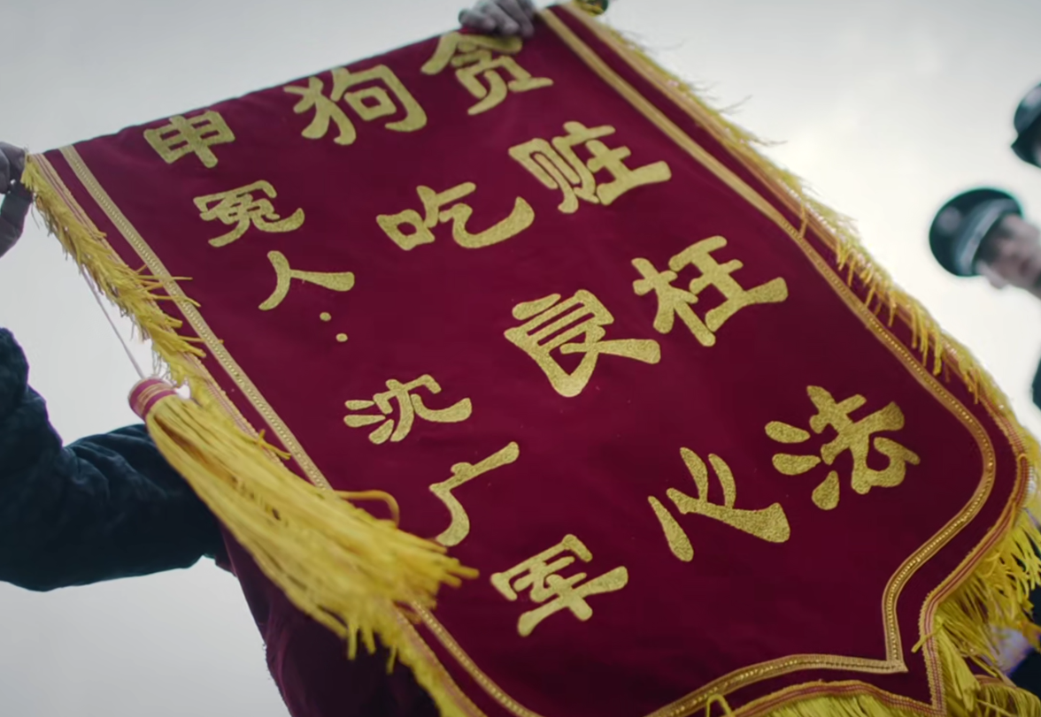 连续3天收视第一，湖南卫视新剧要火，可惜星二