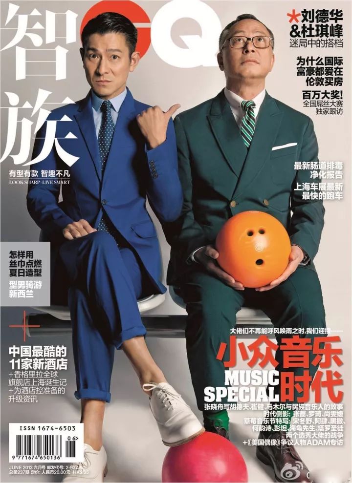 银河映像24周年：纯正港片最后的旗帜，是谁撑起它的牌面？