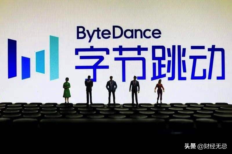 入职88天就走人，TikTok高薪CEO辞职，只因美国封杀？